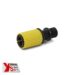 Yorkshire Spray Services Ltd - Wagner Powder Coating - Wagner Connecting Part el. Conductive - Wagner Part No. 2305865
